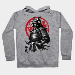 Samurai clan Taira Hoodie